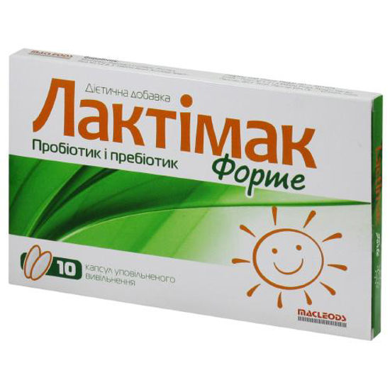 Лактимак Форте пробиотик и пребиотик капсулы 375 мг №10